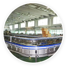 大红鹰dhy(中国)有限公司官网