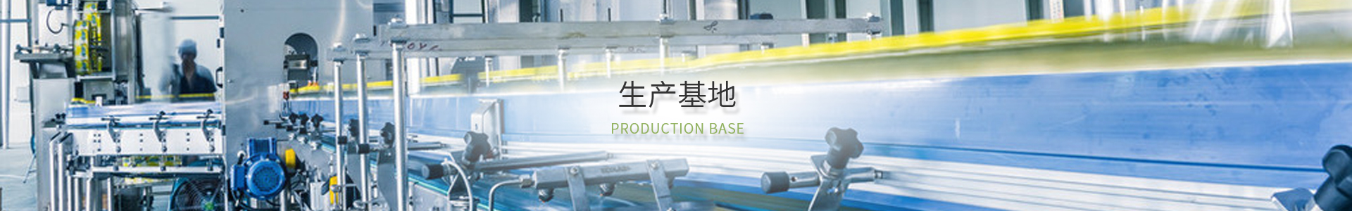 大红鹰dhy(中国)有限公司官网