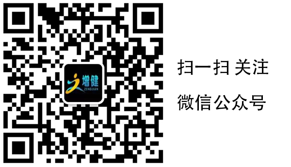 大红鹰dhy(中国)有限公司官网