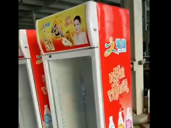 店铺面陈列视频