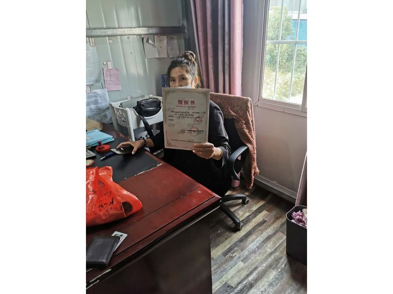 泗县客户签约2020.9.26