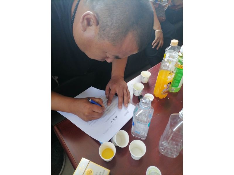 商丘柘城客户签约拍照2020.7.24