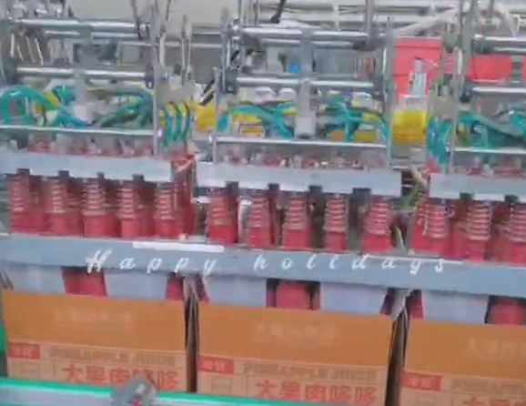 大果肉哆哆出产现场