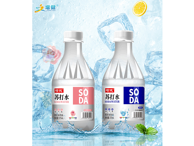 SODA苏汲水组合