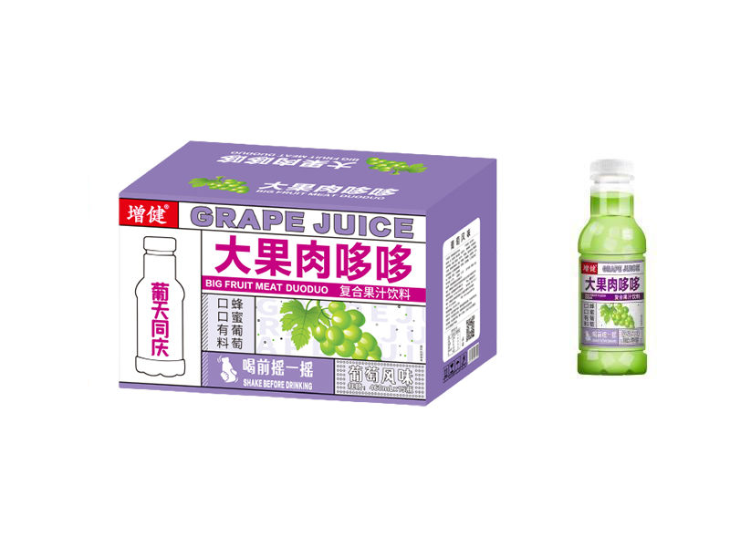 大果肉哆哆（葡萄韵味）