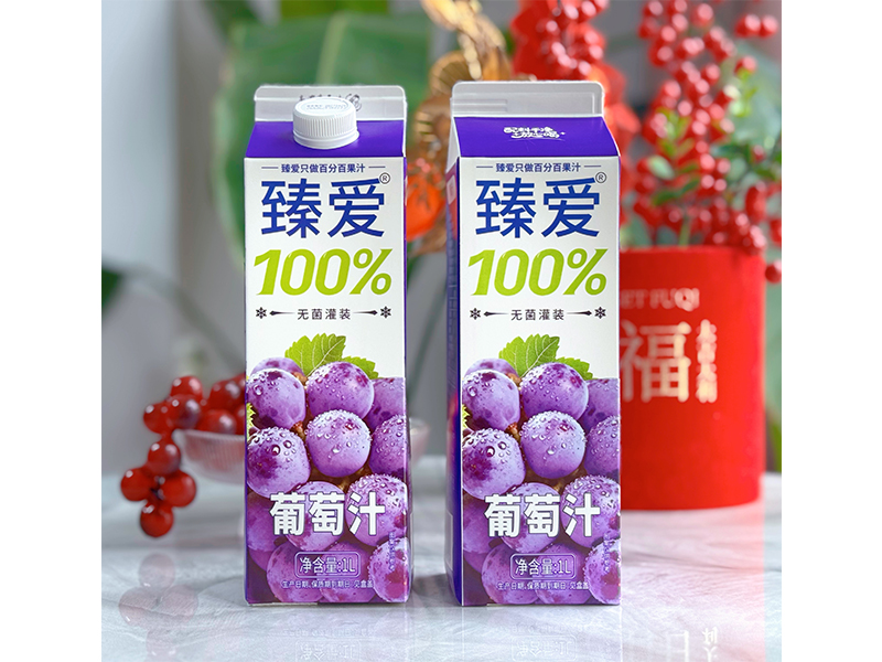 大红鹰dhy(中国)有限公司官网