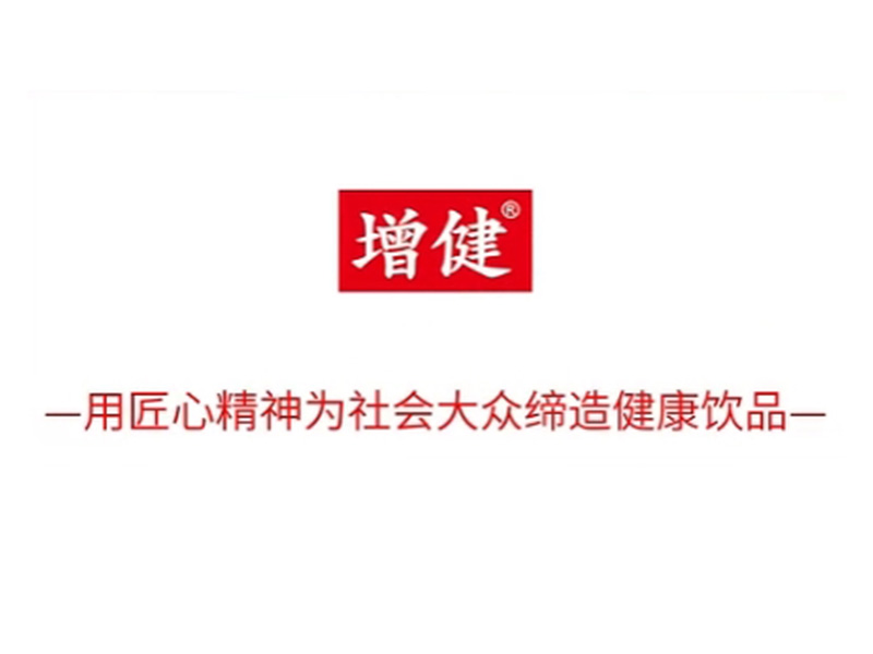 臻爱100%果汁新增菠萝口味，五大经典口味齐全集结